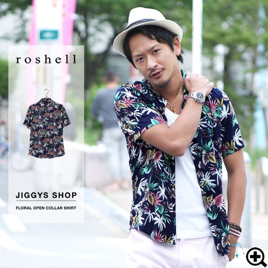 ◇roshell(ロシェル) 花柄オープンカラー半袖シャツ◇お兄系 Men[品番