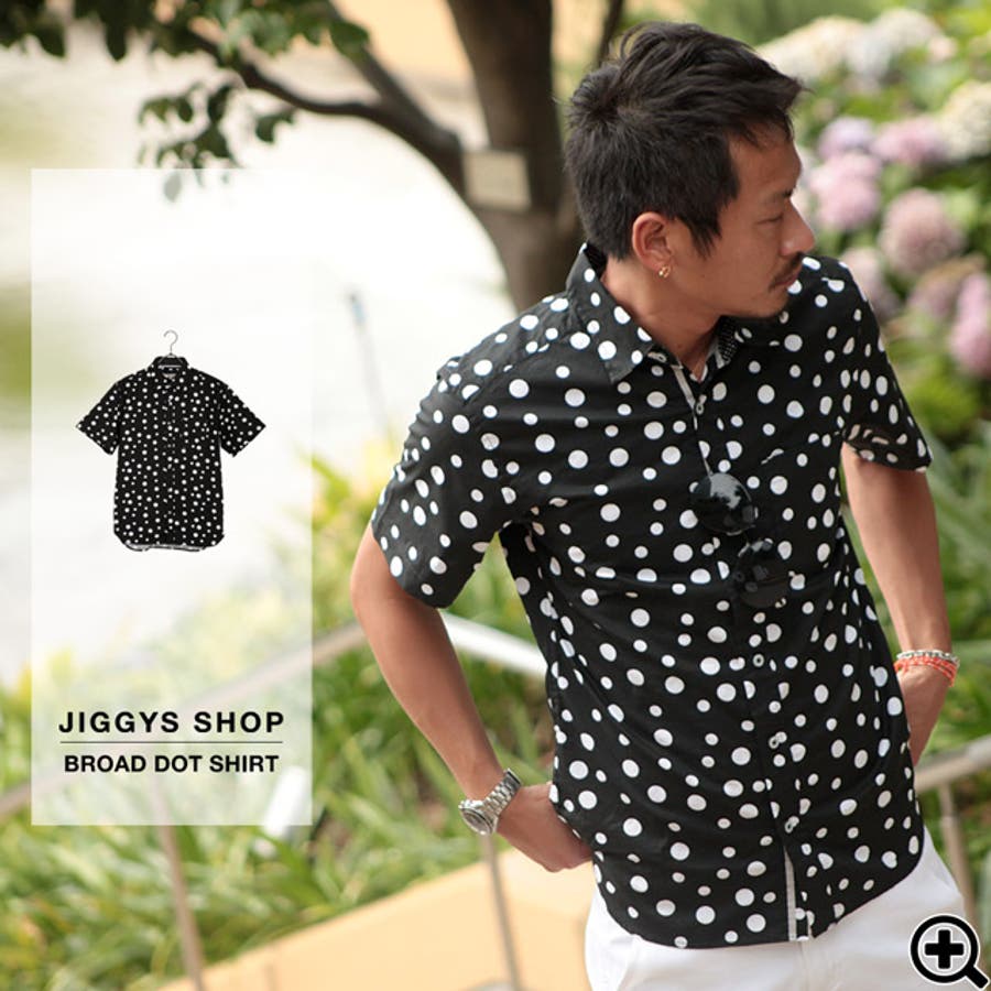 ブロードドット半袖シャツ[品番：JG000006919]｜JIGGYS SHOP（ジギーズ