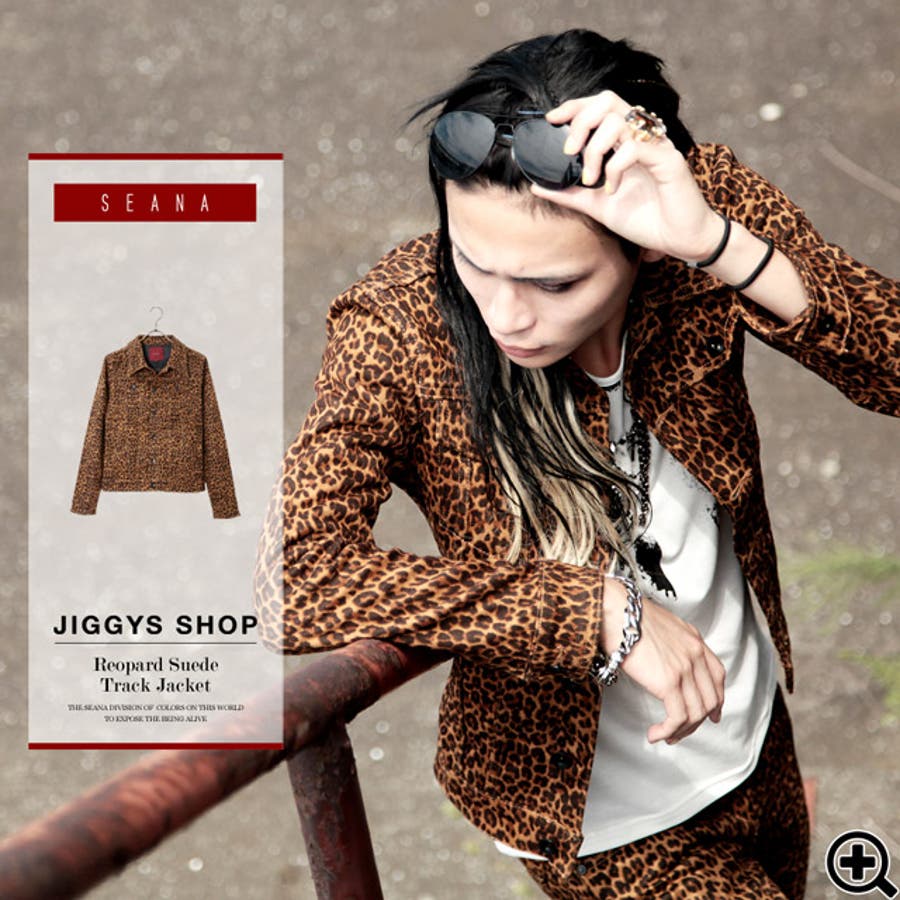 PING レオパード ウェア 楽天市場】ヒョウ柄（ブランドピン）（ゴルフ｜スポーツ・アウトドア