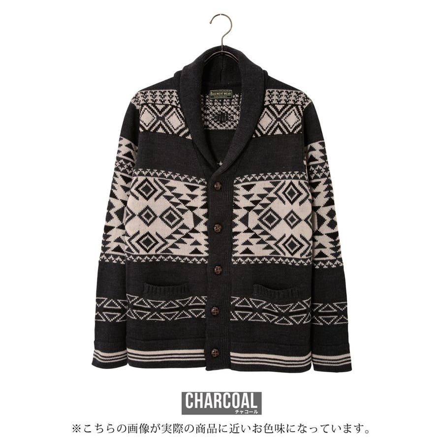 ◇ネイティブ ジャガード ショールカーディガン◇お兄系[品番