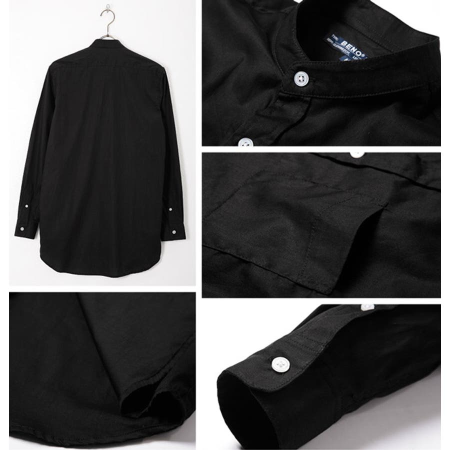◇スタンドカラーロングシャツ◇長袖シャツ シャツ メンズ[品番