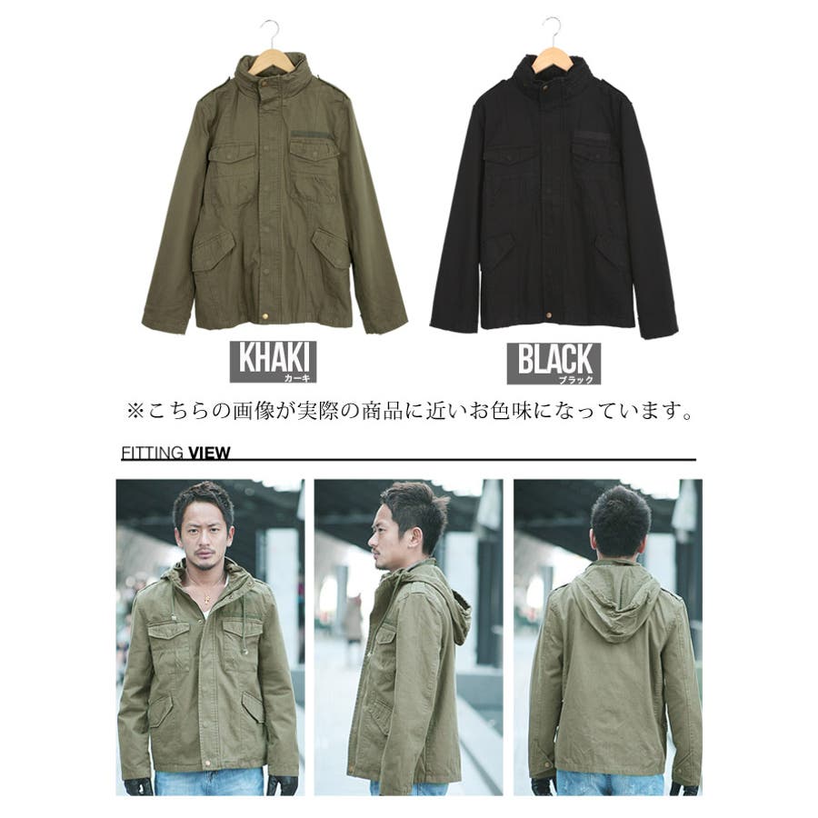 ◇M65ミッドフィールドジャケット◇お兄系 ミリタリージャケット