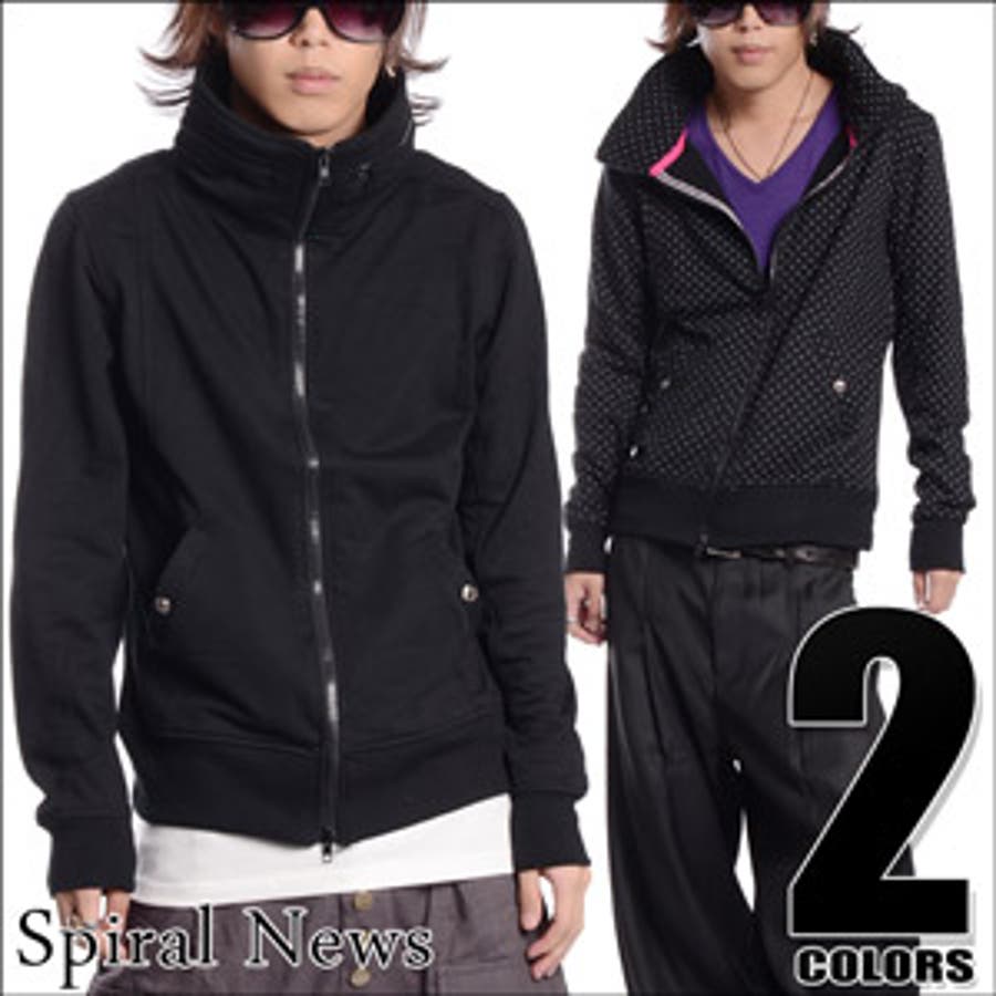 SPIRAL NEWSボリュームネックスタンドジャケット お兄系 Men[品番：JG000001452]｜JIGGYS  SHOP（ジギーズショップ）のメンズファッション通販｜SHOPLIST（ショップリスト）