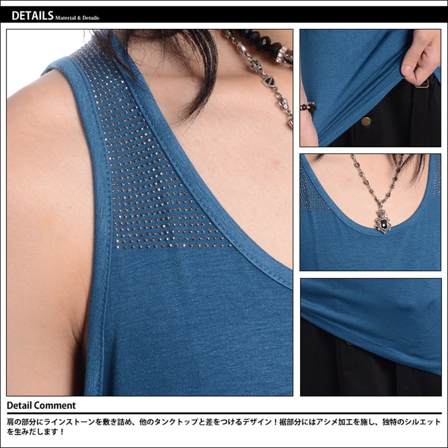 LGBスカルプリントタンクトップ サイズ0 LGB スカルプリントタンクトップ サイズ0 LGBスカル ルグランブルー　ラインストーンスカルタンクトップ