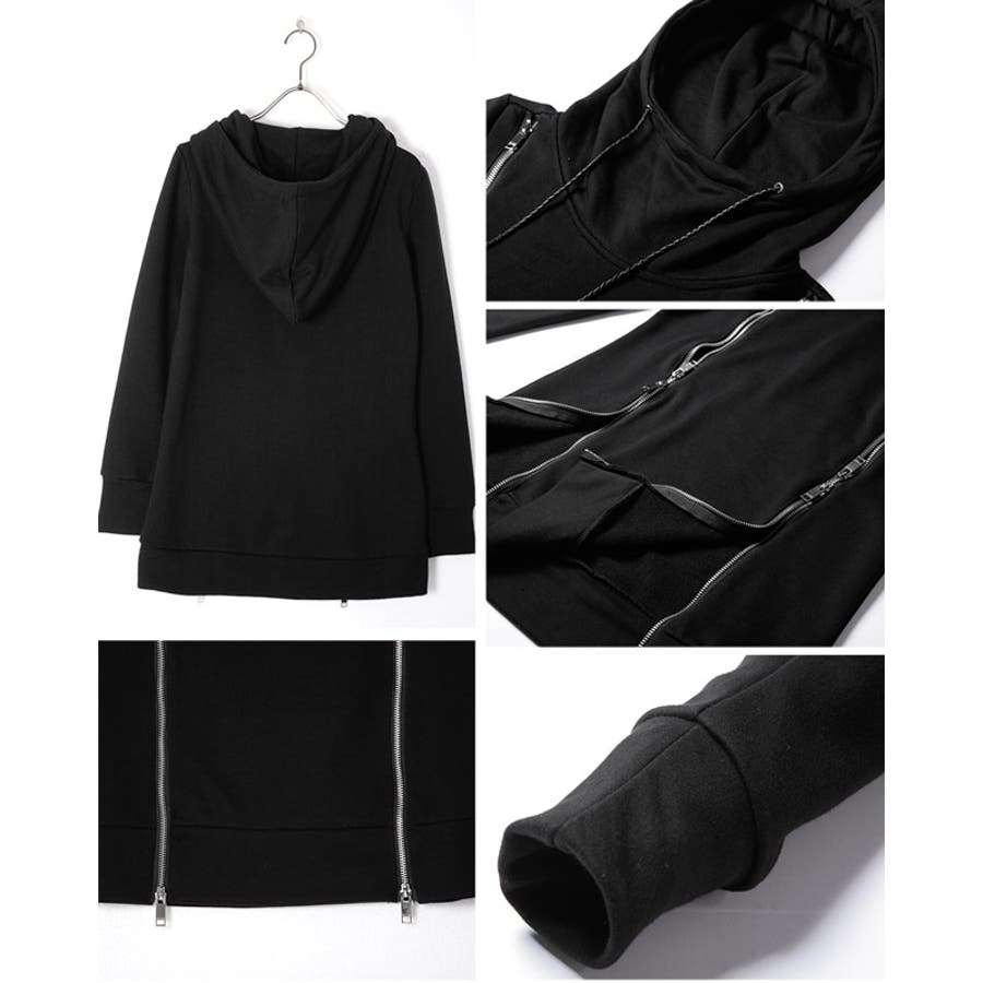 ◇SEANA(シーナ) ロングZIPパーカー◇パーカー ヴィジュアル系[品番