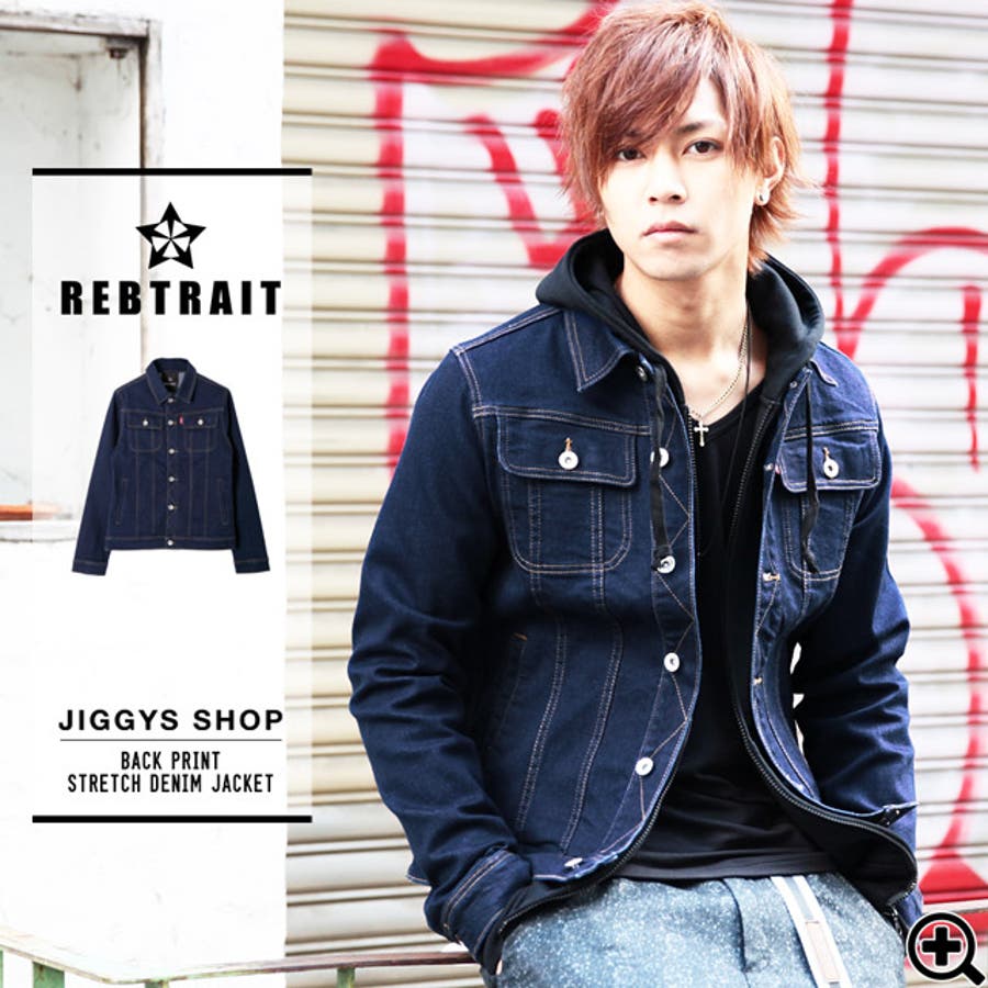 REBTRAIT バックプリントストレッチデニムジャケット Gジャン[品番：JG000007655]｜JIGGYS  SHOP（ジギーズショップ）のメンズファッション通販｜SHOPLIST（ショップリスト）