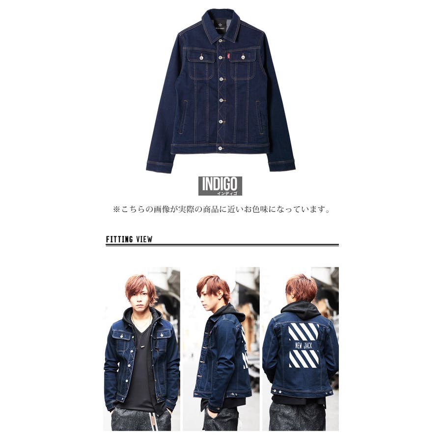 ◇REBTRAIT バックプリントストレッチデニムジャケット◇Gジャン
