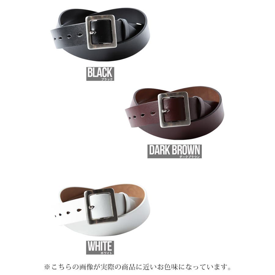 ◇ロングサイズギャリソンバックルベルト◇ベルト メンズ お兄系