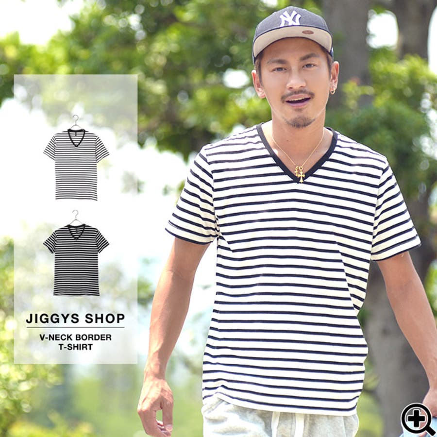 Vネック ボーダー Tシャツ メンズ 品番 Jg Jiggys Shop ジギーズショップ のメンズファッション通販 Shoplist ショップリスト
