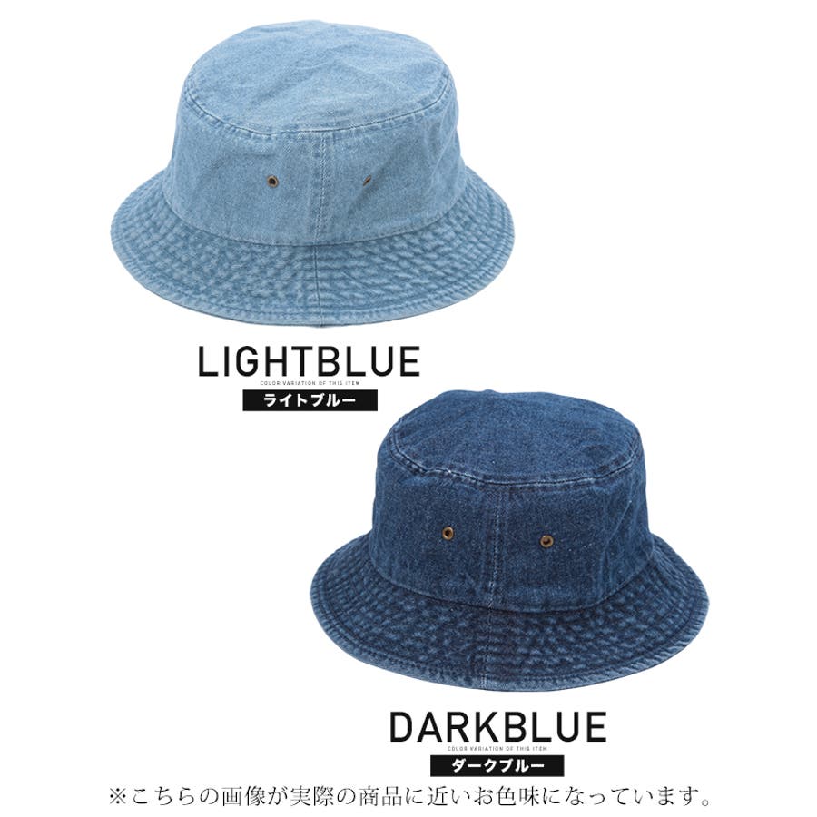 ◇デニム サファリハット◇バケットハット 大きいサイズ[品番