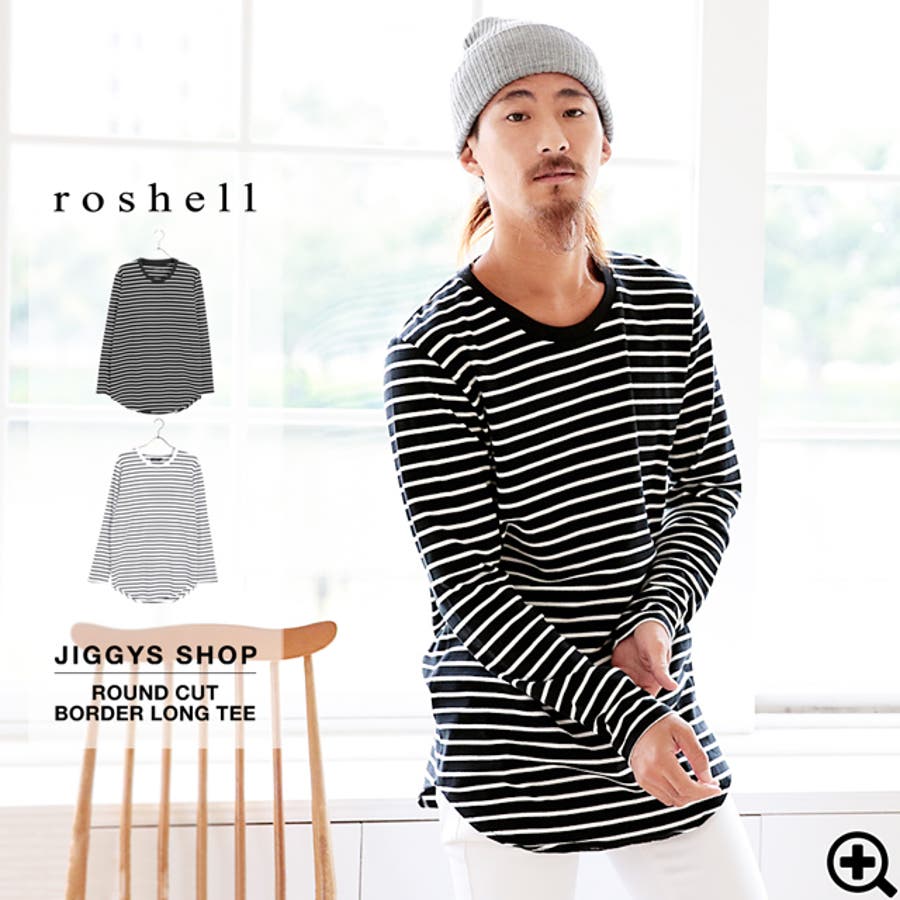 ◇roshell(ロシェル) クルーネックラウンドカットボーダーロンT◇ロンT