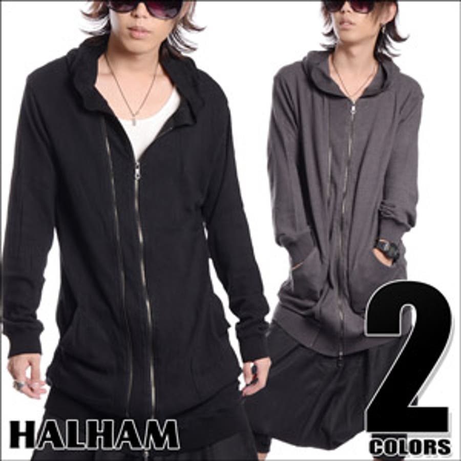 ◇HALHAMダブルZIPロングパーカー◇お兄系 Men s[品番