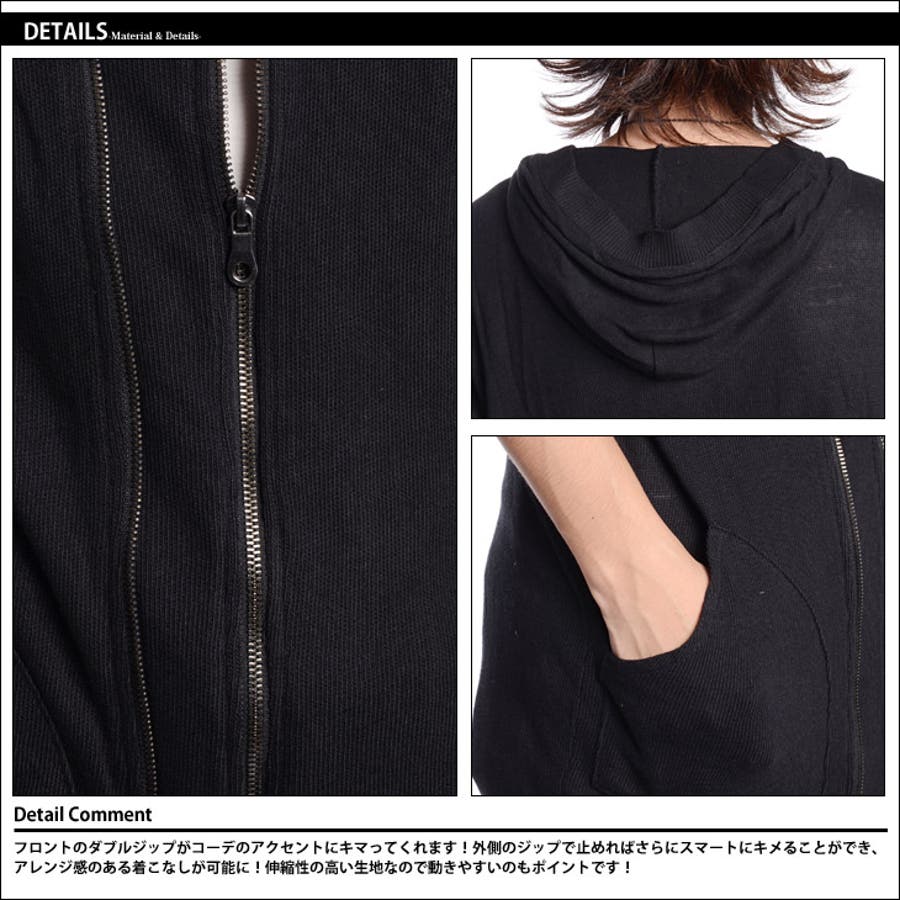 halzalma　パーカー 2025年最新】hazama パーカーの人気アイテム - メルカリ
