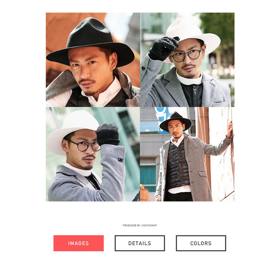 ◇マウンテン ウール ハット◇ハット[品番：JG000008194]｜JIGGYS SHOP
