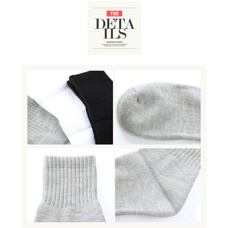 ソックス3枚組みセット カバーソックス メンズ フットカバーソックス 品番 Jg Jiggys Shop ジギーズショップ の メンズファッション通販 Shoplist ショップリスト