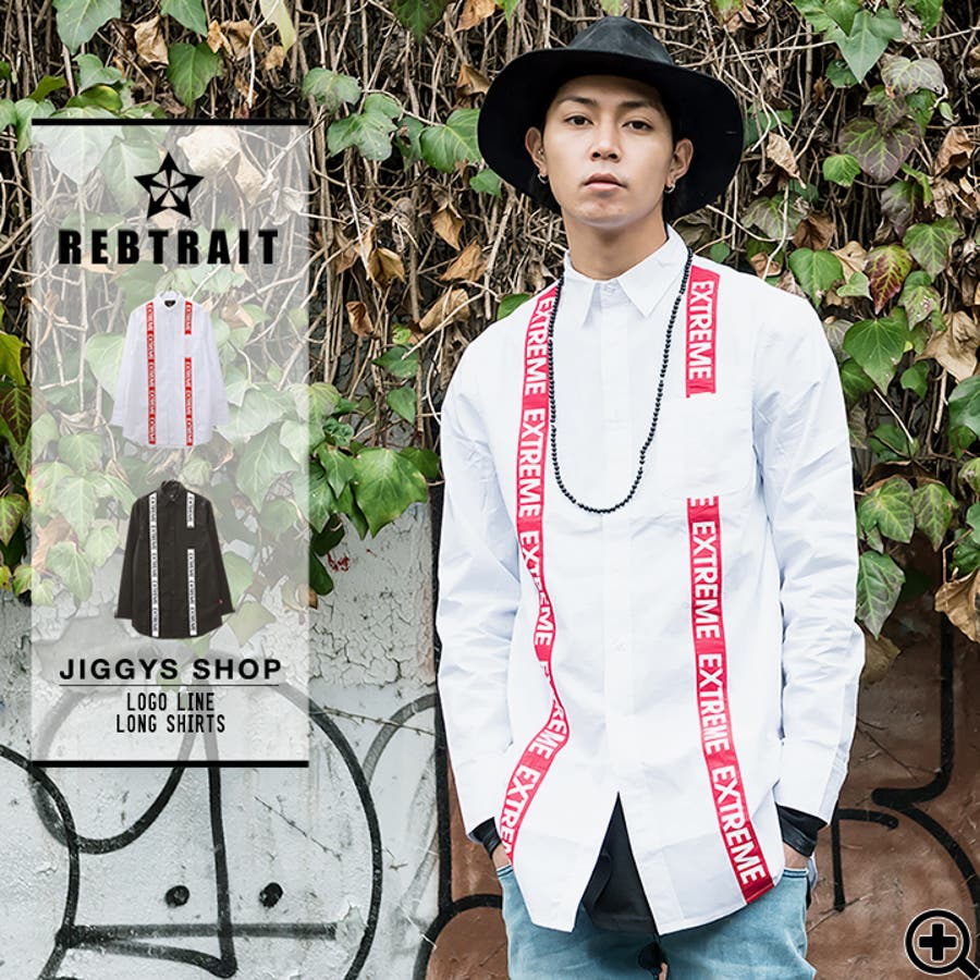 Rebtrait ロゴライン切り替えロングシャツ シャツ 長袖 品番 Jg Jiggys Shop ジギーズショップ のメンズ ファッション通販 Shoplist ショップリスト