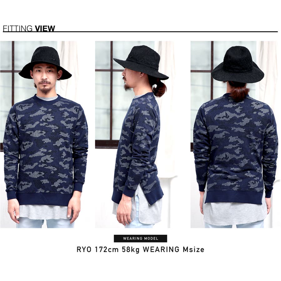 ◇ジャガード 迷彩 ZIP[品番：JG000008396]｜JIGGYS SHOP（ジギーズ