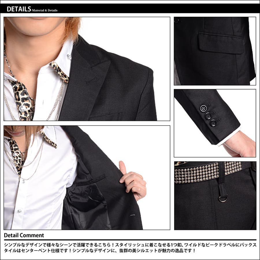 ◇DIVINER 1Bピークドラペルセットアップスーツ◇お兄系 Men
