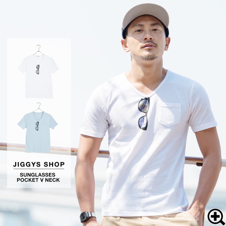 ◇サングラスプリントポケット付VネックTシャツ◇Tシャツ メンズ 半袖