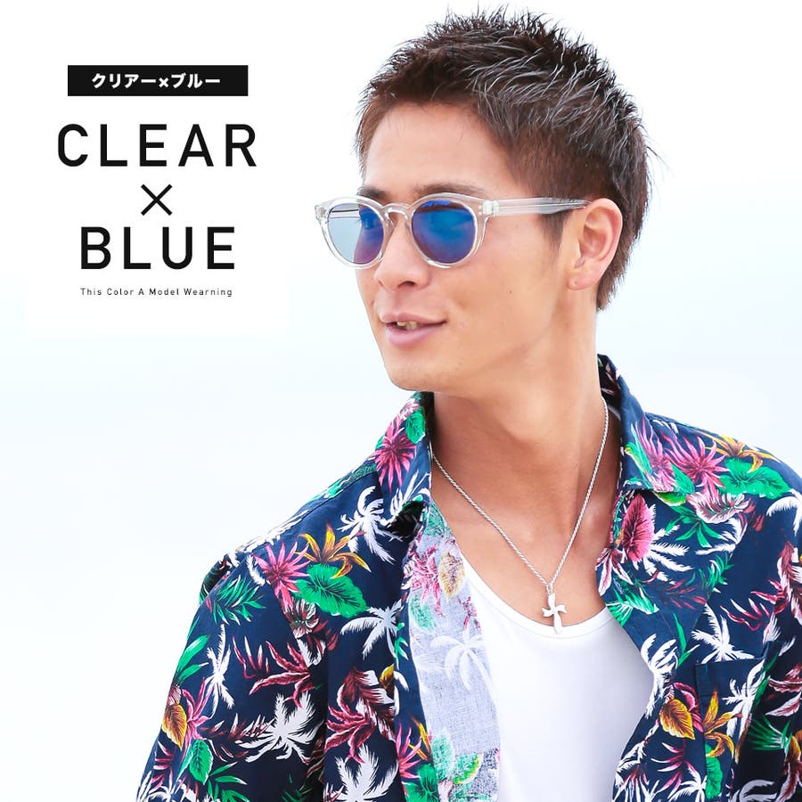 ◇クリアサングラス◇サングラス メンズ 丸[品番：JG000008480