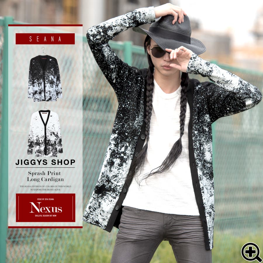 ◇スプラッシュプリントロングカーディガン◇カーディガン