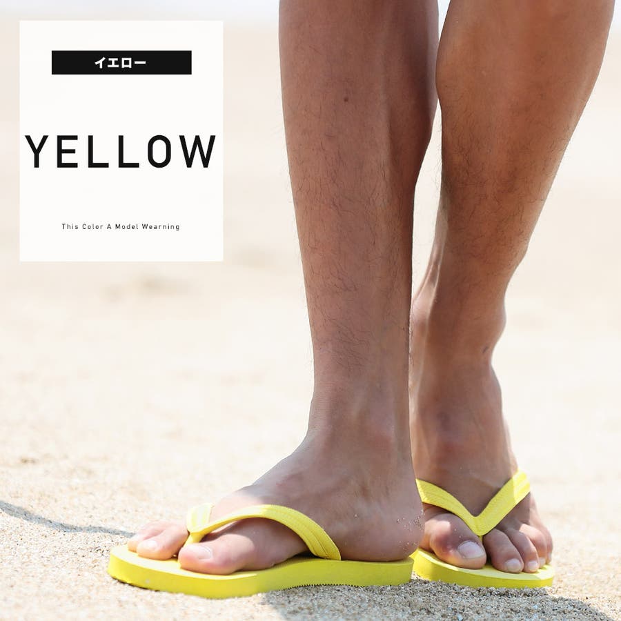 ◇天然ゴムビーチサンダル◇ビーチサンダル メンズ サンダル[品番：JG000008598]｜JIGGYS SHOP（ジギーズショップ）のメンズ ファッション通販｜SHOPLIST（ショップリスト） メンズ サマースリッパ ビーチサンダル ビーチサンダル プリント 厚底 ユニ バスシューズ Lサイズ