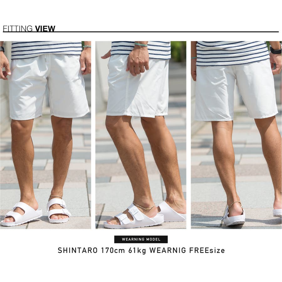 170 新品タグ付 PGG メンズ ストレッチ ハーフパンツ ショートパンツ 3 170 新品タグ付 PGG メンズ ストレッチ ハーフパンツ ショート