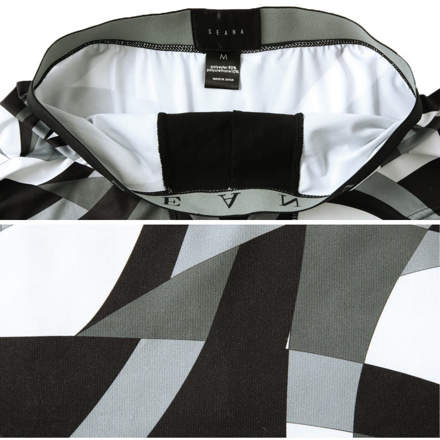 ◇SEANA 幾何学柄ボクサーパンツ◇ボクサー ボクサーパンツ[品番