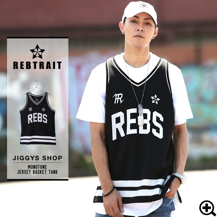 Rebtrait モノトーン ジャージ 品番 Jg Jiggys Shop ジギーズショップ のメンズファッション 通販 Shoplist ショップリスト