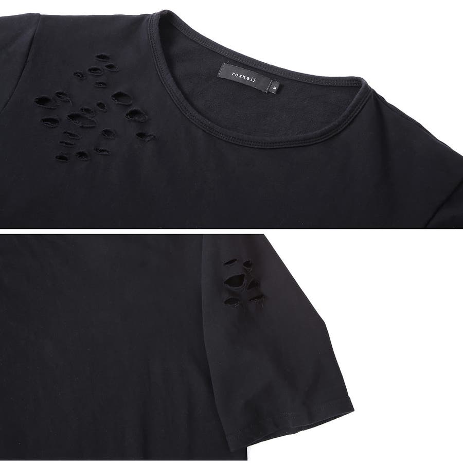 ◇ダメージ加工ロング丈6分袖Tシャツ◇六分袖 Tシャツ メンズ[品番