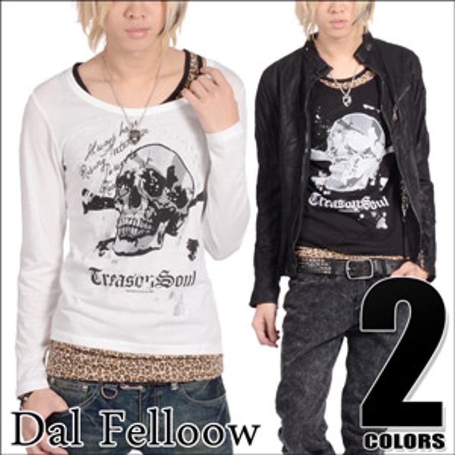 ◇Dal Felloow(ダルフェロウ)クロスドクロアンサンブルロンT◇お兄系