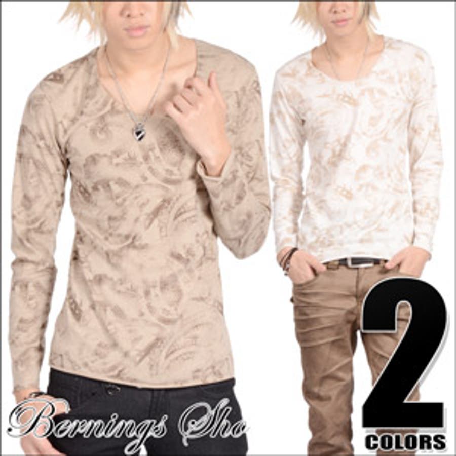 ◇Bernings Sho(バーニングスショウ)エスニックカットオフロンT◇お兄 