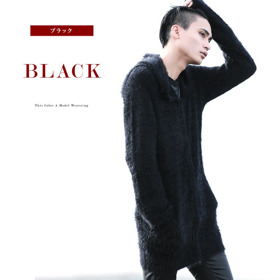 ◇SEANA フェザーヤーンロングZIPパーカー◇パーカー