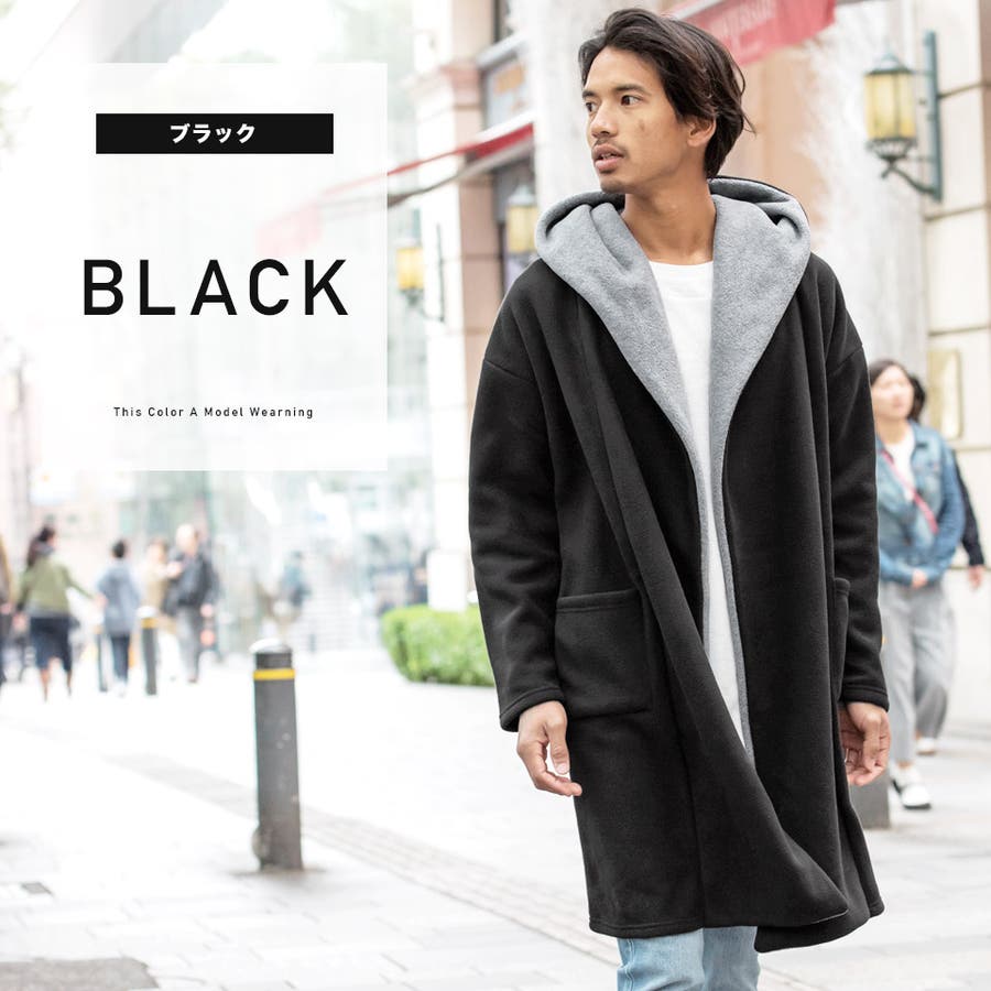 ◇フリースコーディガン◇コート カーディガン メンズ[品番