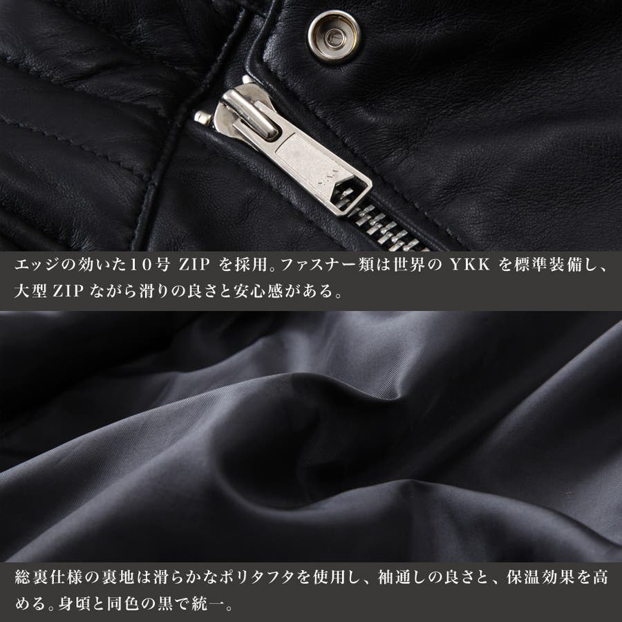 ◇SEANA(シーナ) シープレザー2WAYセミダブルライダース◇ライダース