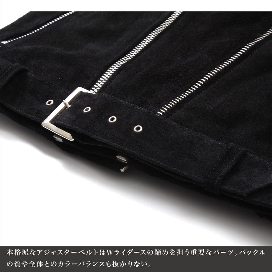 ライダースジャケット◇SEANA 2WAYスウェードダブルライダース