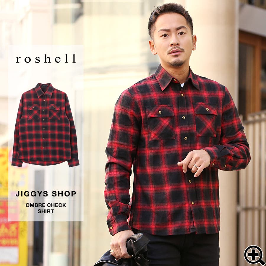 ◇roshell オンブレチェックシャツ◇長袖シャツ シャツ[品番