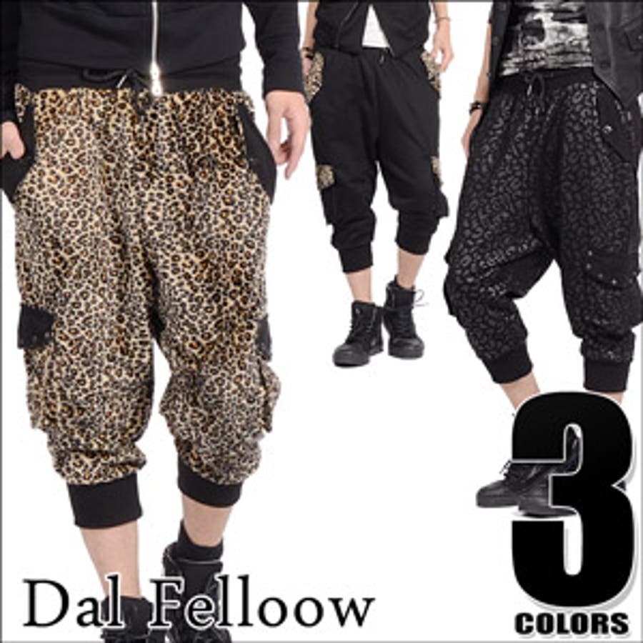 ラウンド  WILDFRAULEIN名作レオパードサルエルパンツ パンツ