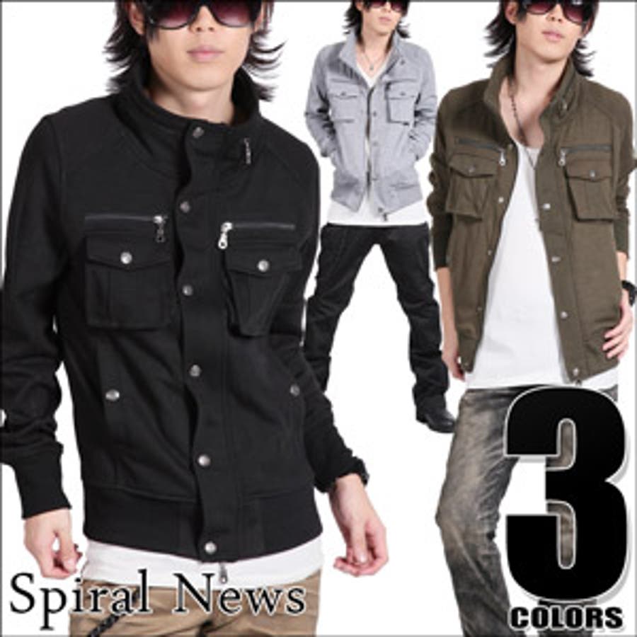 ◇SPIRAL NEWSミリタリースタンドジャケット◇お兄系 Men[品番：JG000001475]｜JIGGYS  SHOP（ジギーズショップ）のメンズファッション通販｜SHOPLIST（ショップリスト）