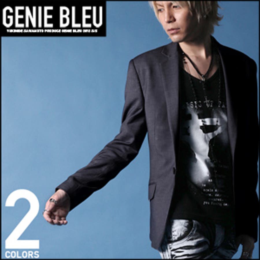 GENIE BLEU 1Bノッチラペルテーラードジャケット お兄系[品番