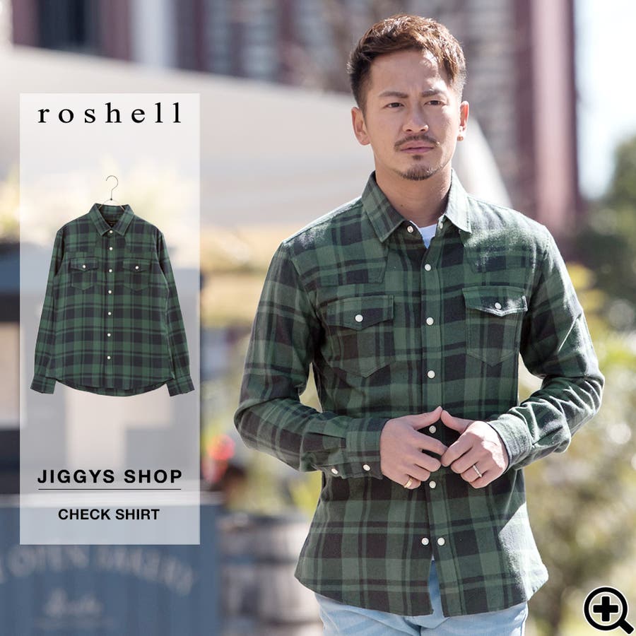 ◇roshell グリーン チェックシャツ◇ネルシャツ[品番：JG000009265 