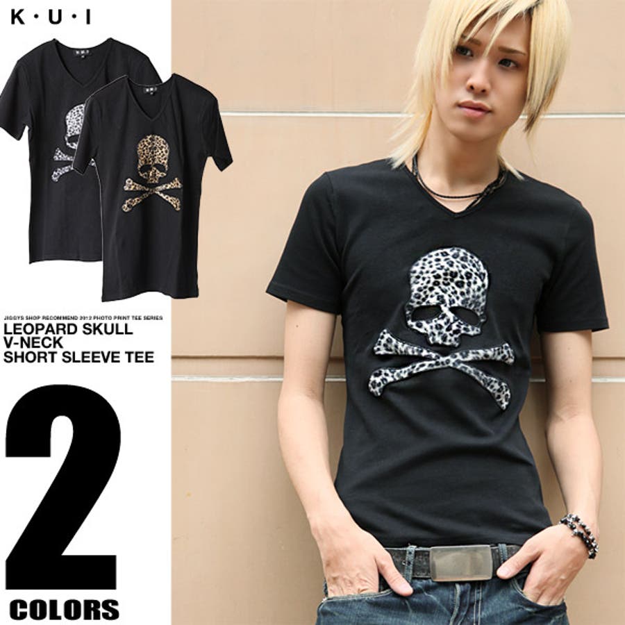 ◇K U I(ケーユーアイ)レオパードスカルVネック半袖Tシャツ◇お兄系 
