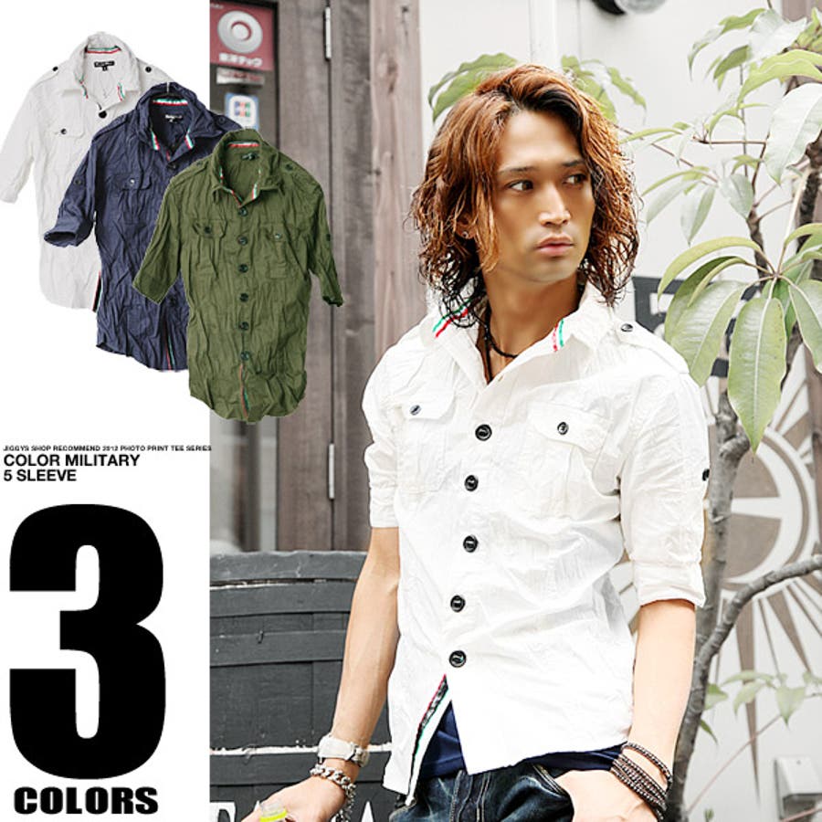 ◇カラーミリタリー5分袖シャツ◇お兄系 Men s[品番：JG000004027
