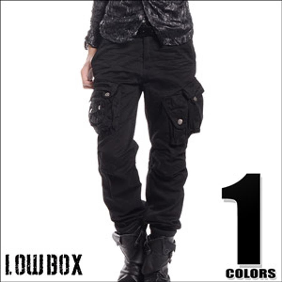 ◇Lowbox(ローボックス) リブフィットデザインポケットカーゴパンツ 
