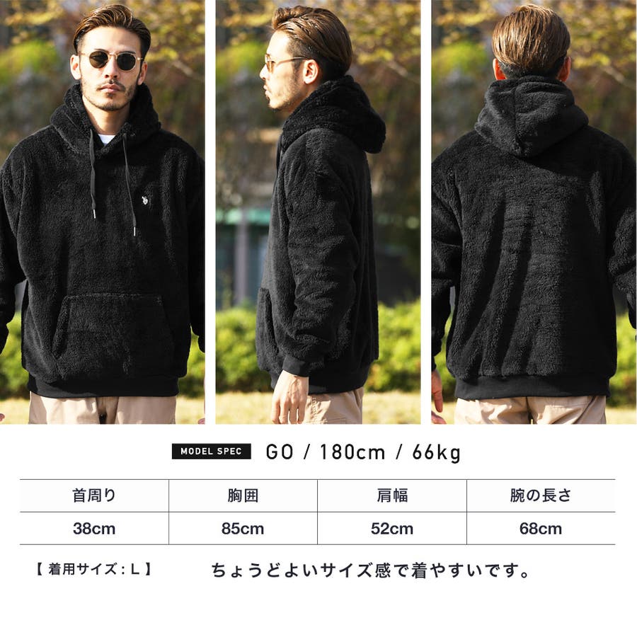 US.POLO ASSN. ユーエスポロアッスン ボア パーカー メンズ 暖か[品番