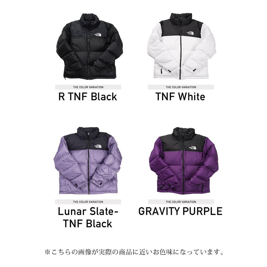 THE NORTH FACE スキーウェアセットアップ M 紫 ジャケット ◇THE NORTH FACE(ノースフェイス)[品番：JGSM0000018