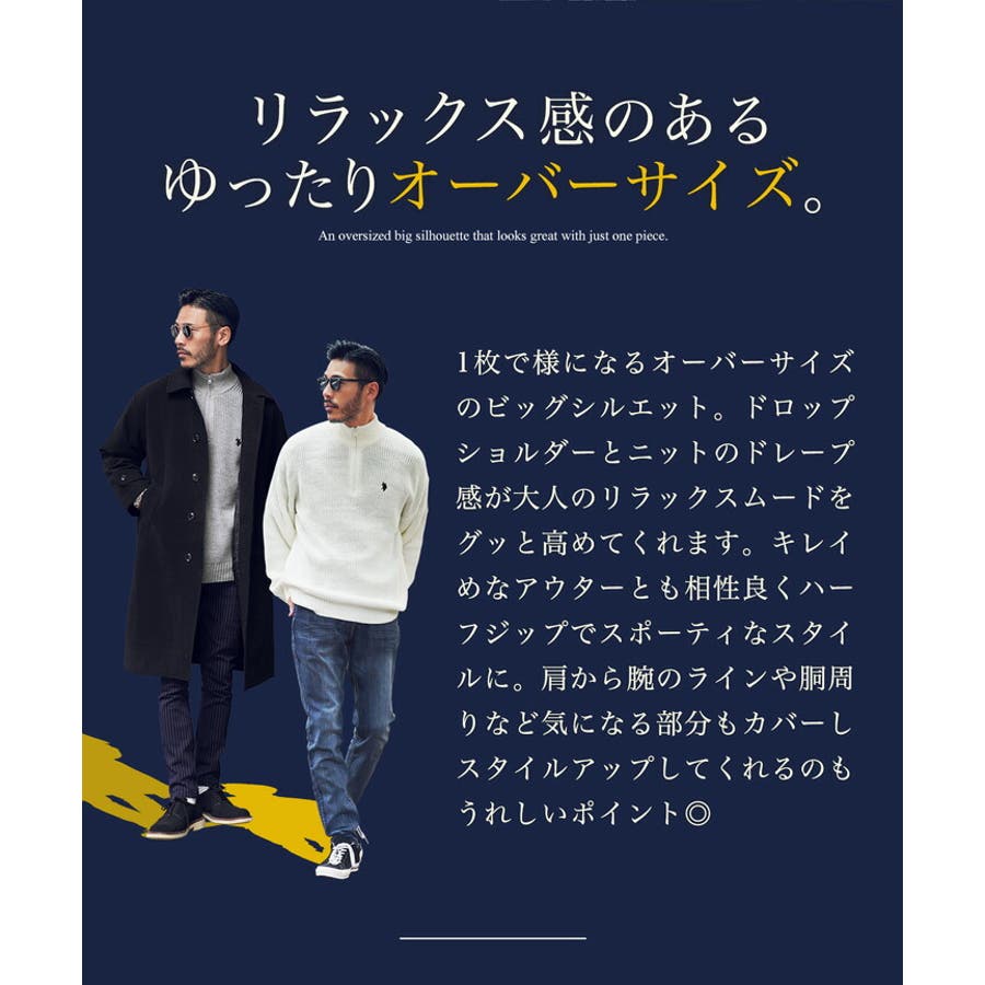 ◇US POLO ASSN[品番：JGSM0000044]｜jiggysshopselect（ジギー