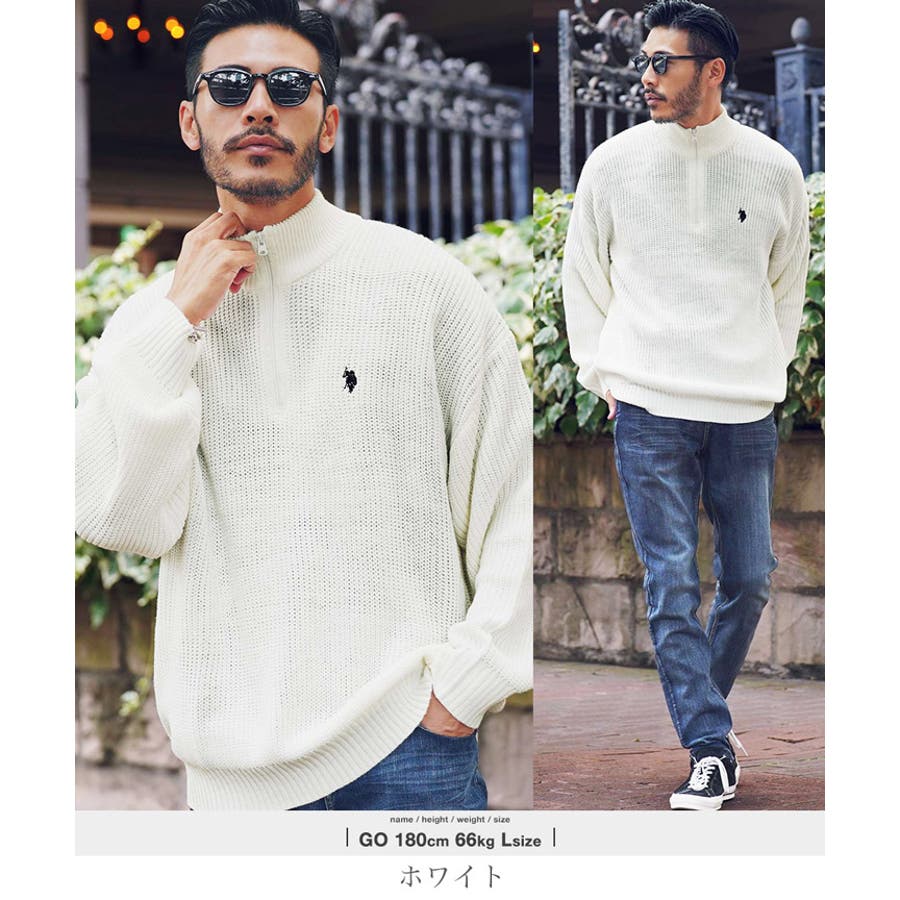 WYM LIDNM（ウィム バイ リドム）の「HALF ZIP AZE KNIT（ニット/セーター）」 - WEAR