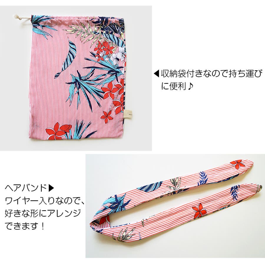 ルームウェア レディース パジャマ 品番 Jcsw Jocosa ジョコサ のレディースファッション通販 Shoplist ショップリスト