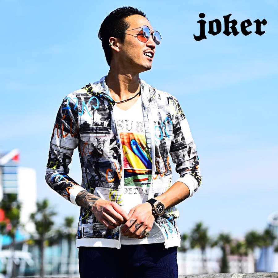 サマーパーカー メンズ パーカー 品番 Jr Joker ジョーカー のメンズファッション通販 Shoplist ショップリスト